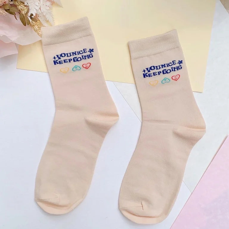 You Nice Keep Going Socks