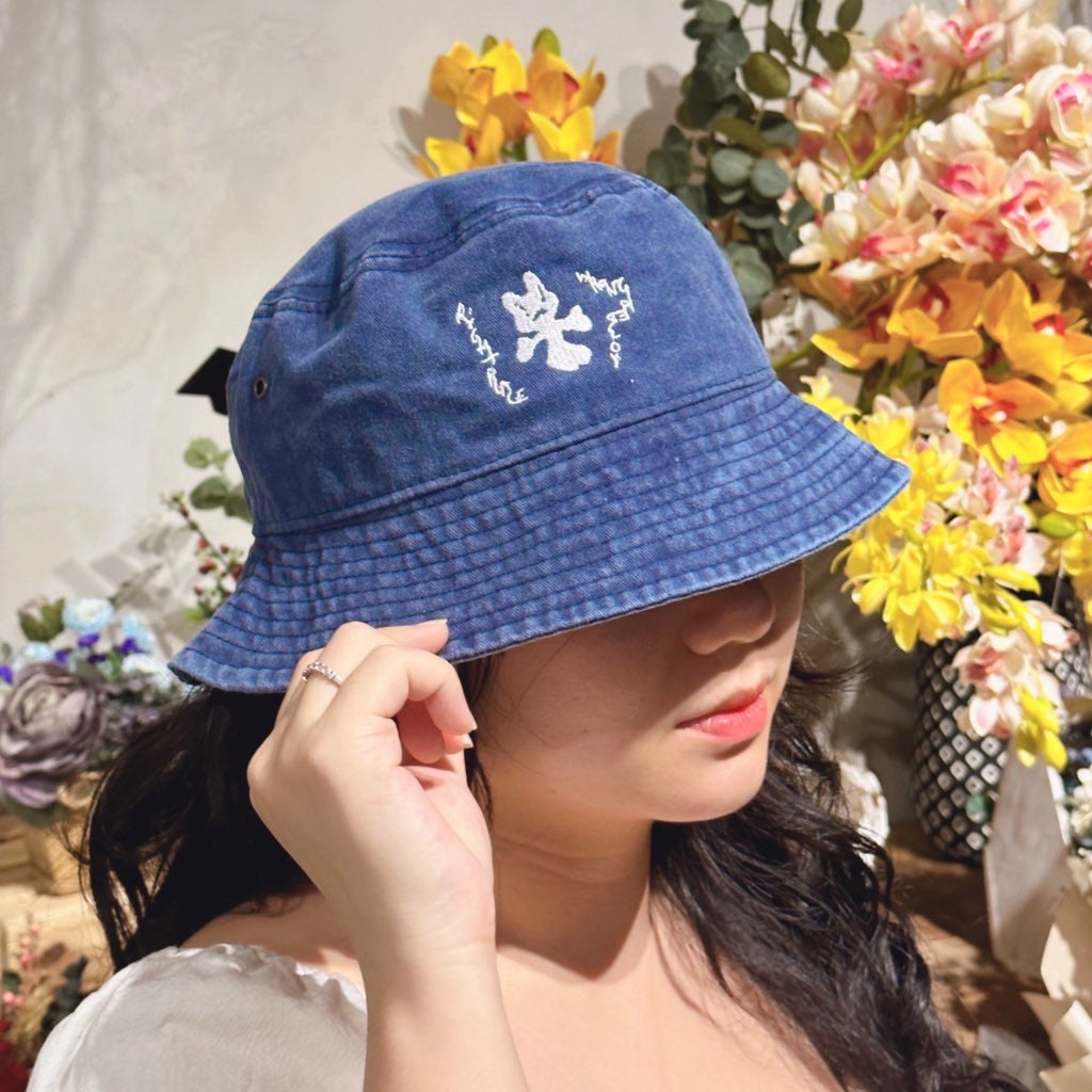 RPWP Bucket Hat